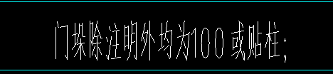 柱是什么