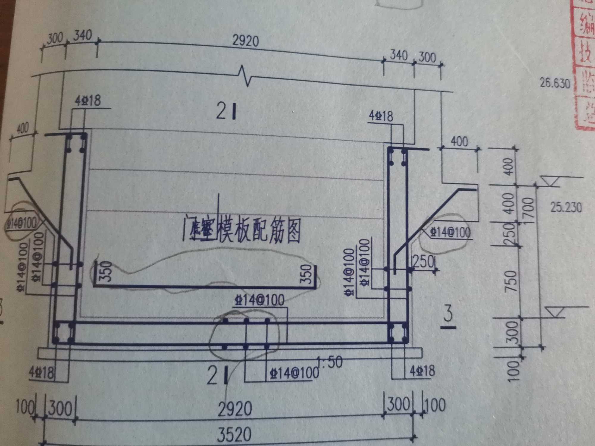 双向布置