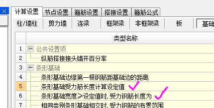 建筑行业快速问答平台-答疑解惑