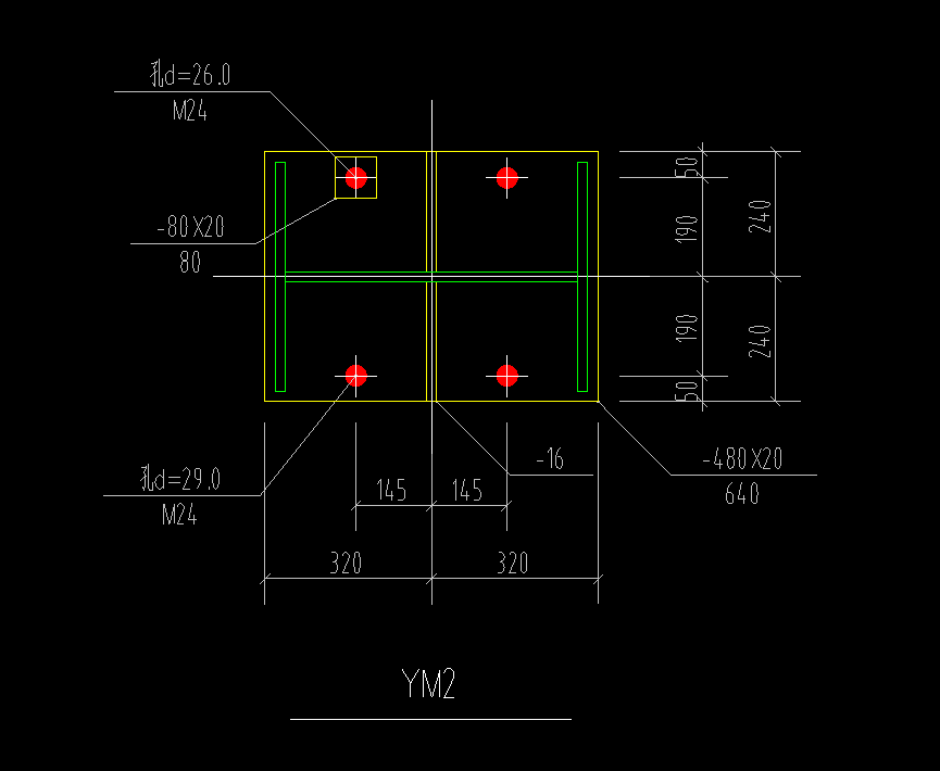 加劲板的高度怎样确定