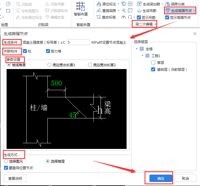 答疑解惑