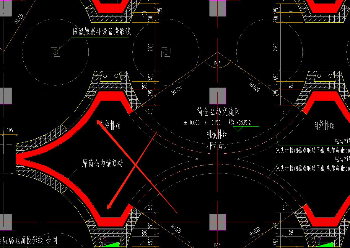 墙面装饰