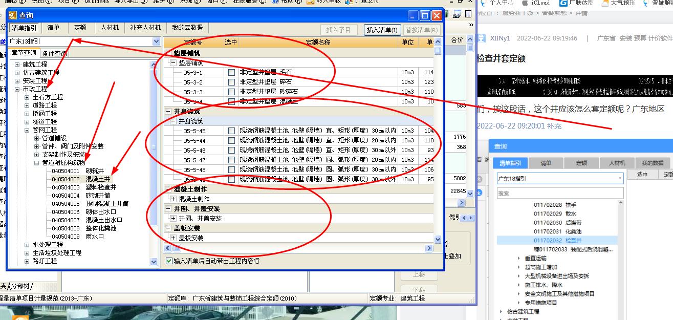 答疑解惑