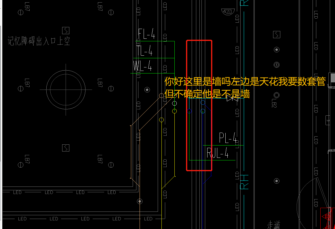 答疑解惑