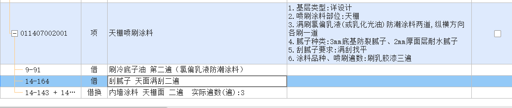 千赢官网首页登录入口服务新干线