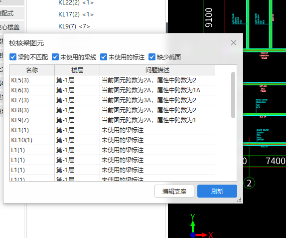 答疑解惑