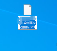 后缀
