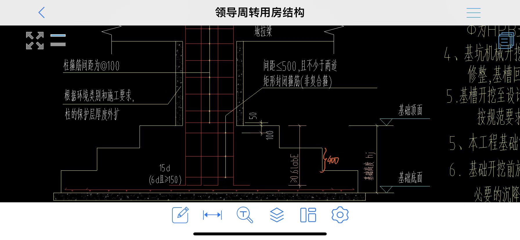 千赢官网首页登录入口服务新干线