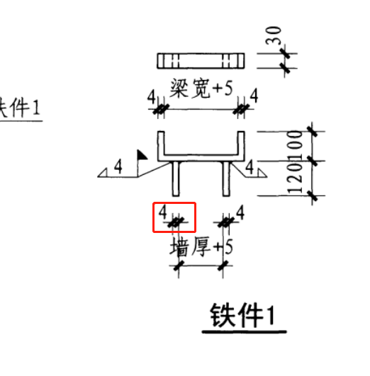 砖墙