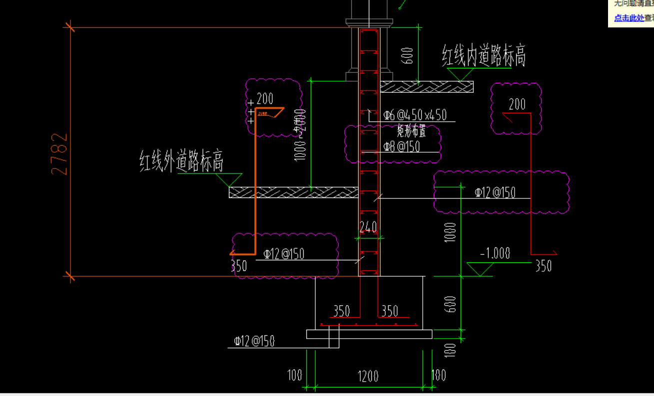 长度怎么计算