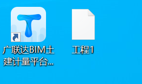 顯示不正確