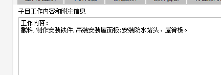 侧面