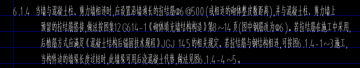 通长