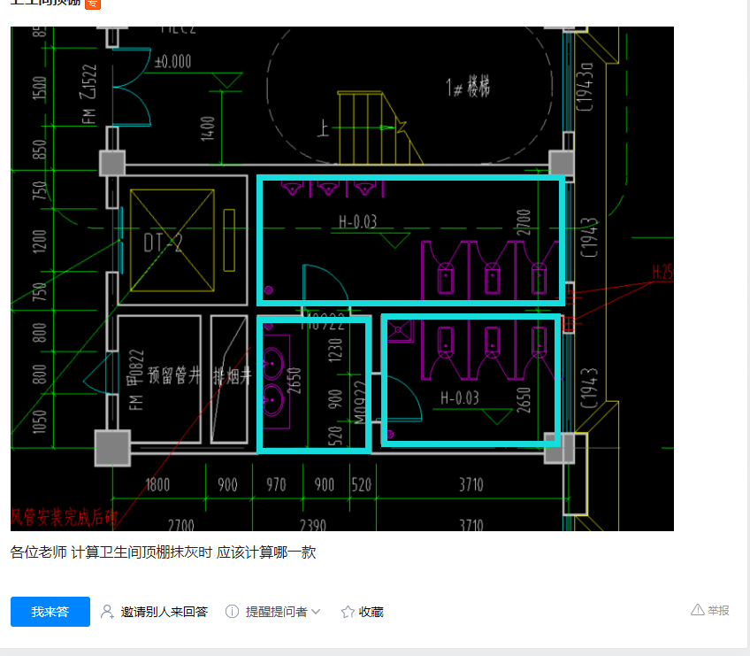 答疑解惑