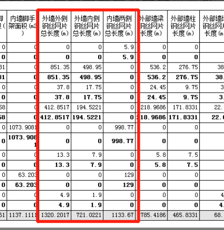 千赢官网首页登录入口服务新干线