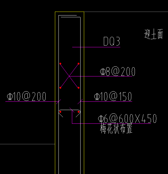 竖向