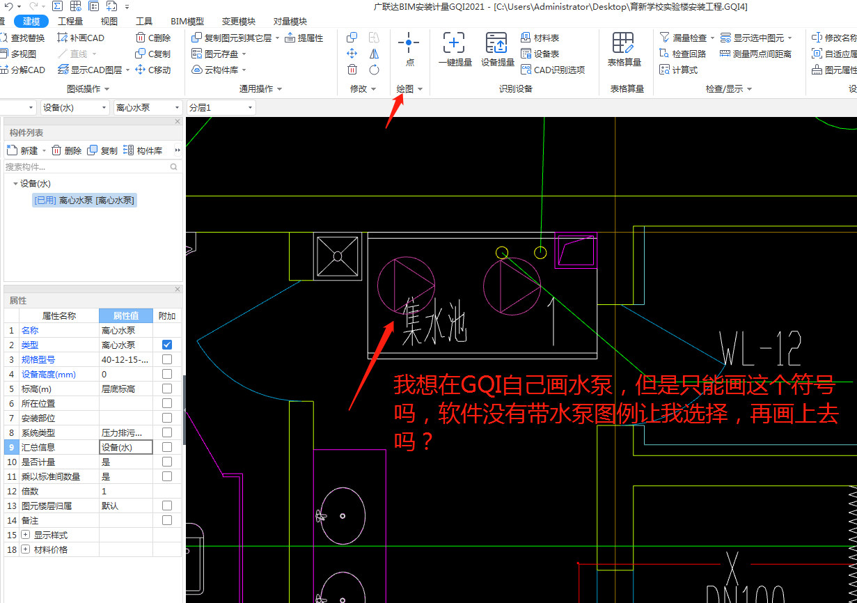 答疑解惑