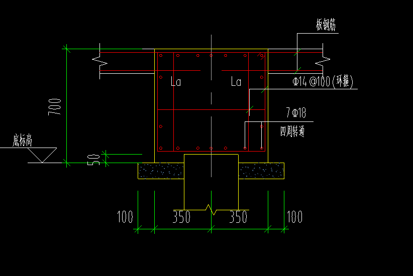 樁承臺