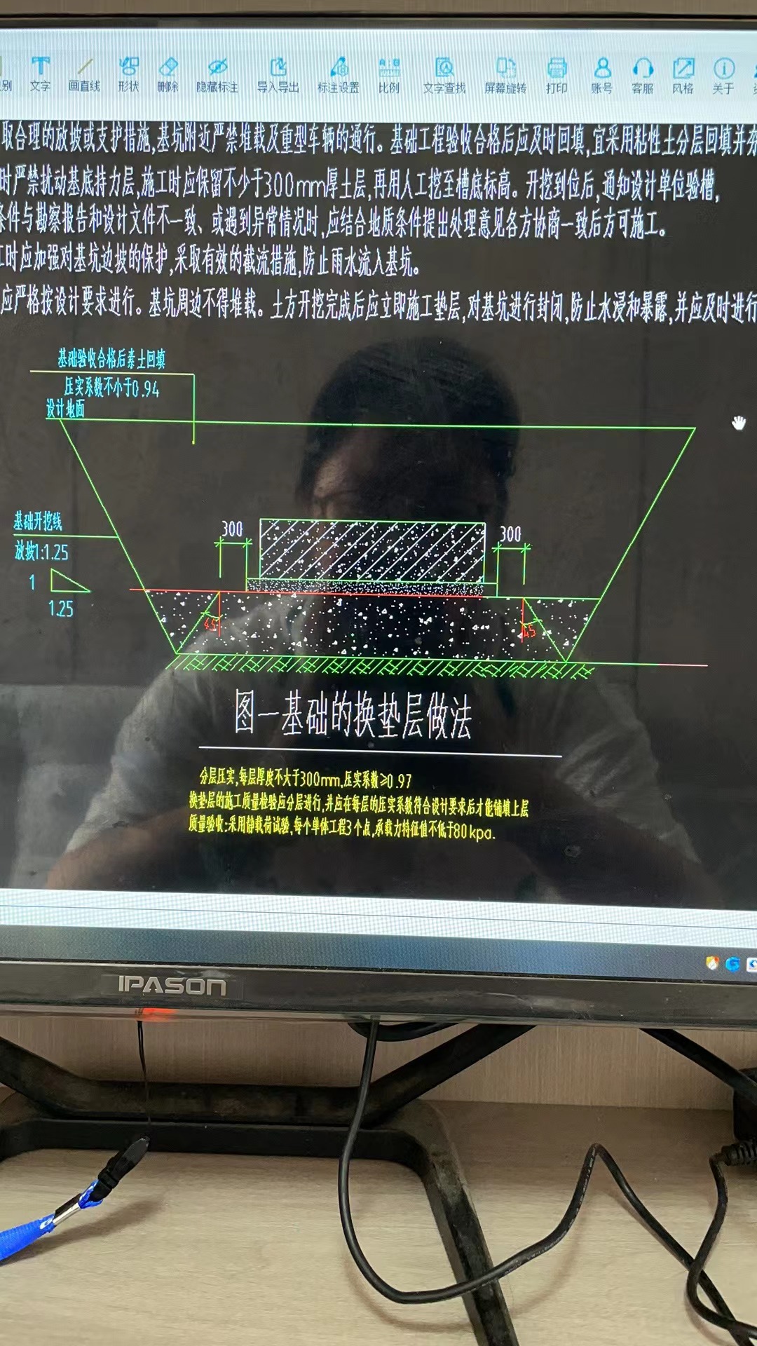 体积怎么算
