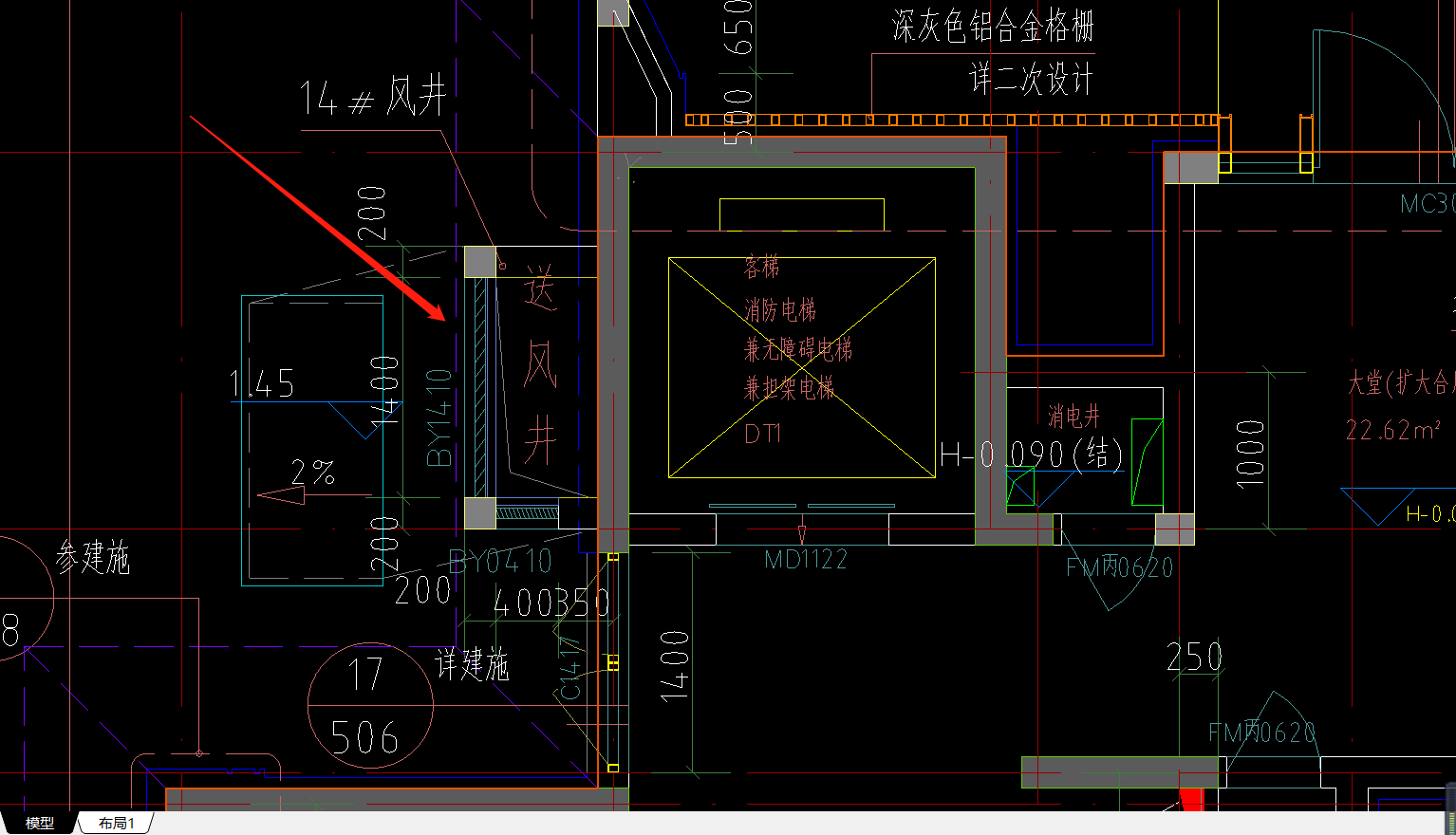 建筑面积