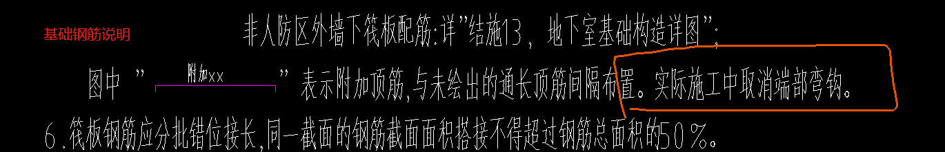 双层双向
