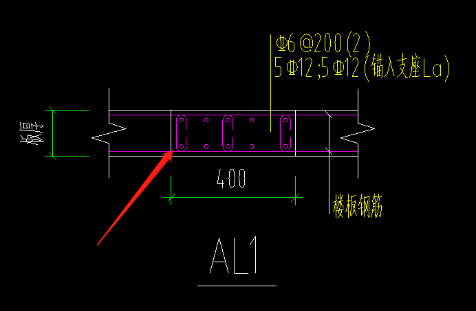 暗梁
