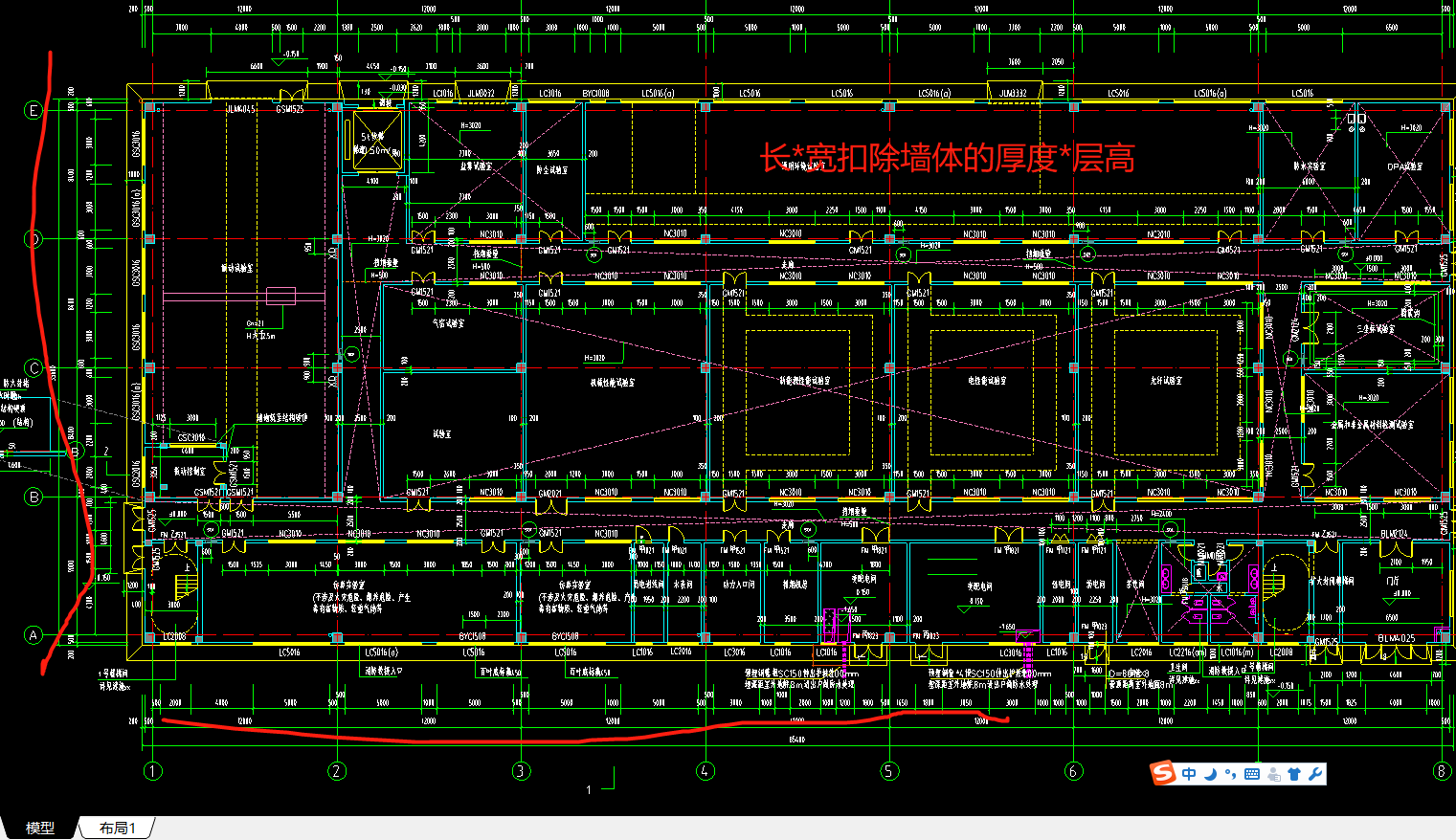 满堂脚手架,按室内面积计算,我想问问这样算对吗?