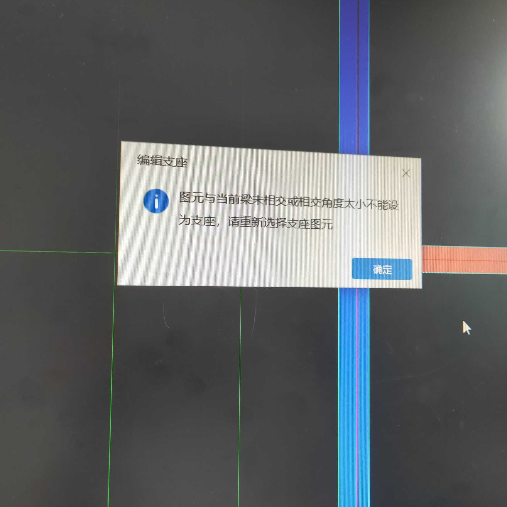 答疑解惑