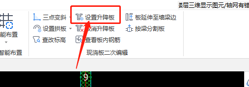 相邻