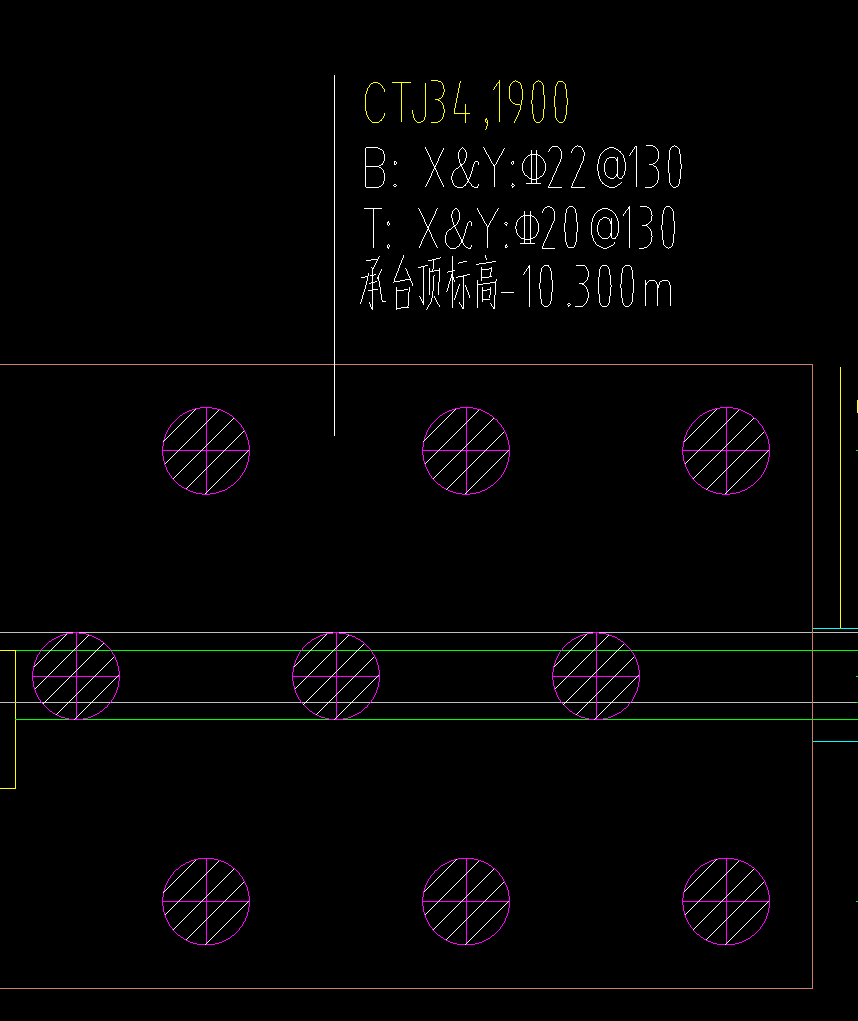 桩