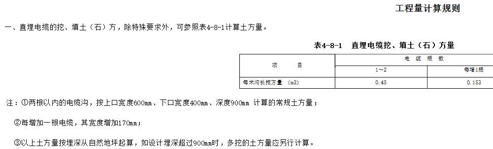 千赢官网首页登录入口服务新干线