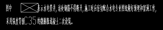 板洞