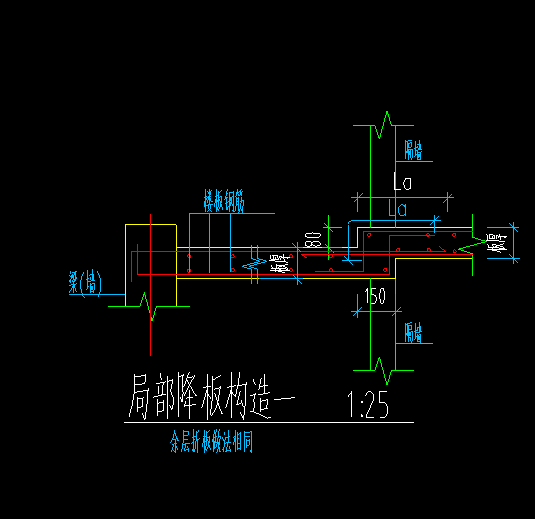 板面筋