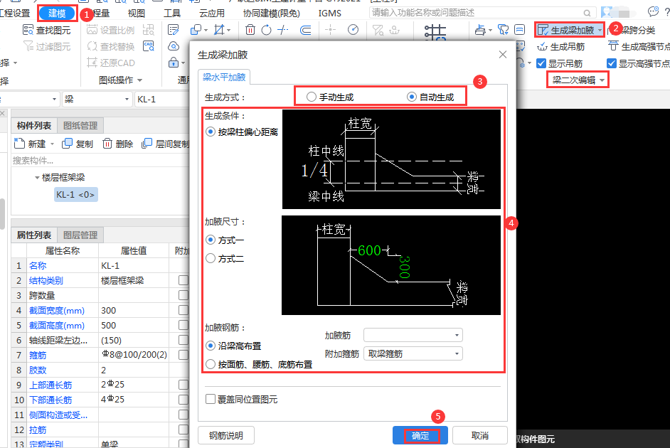 陕西省