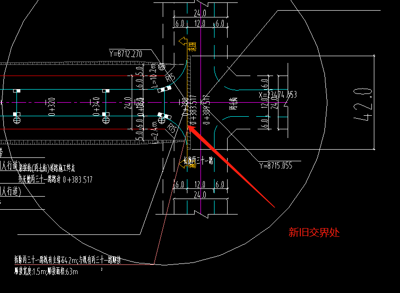 改性沥青混凝土