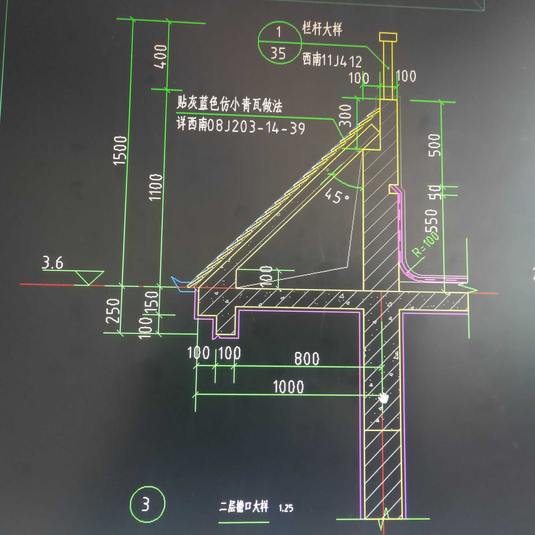 檐口在哪图片