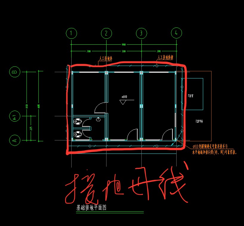 建筑行业快速问答平台-答疑解惑