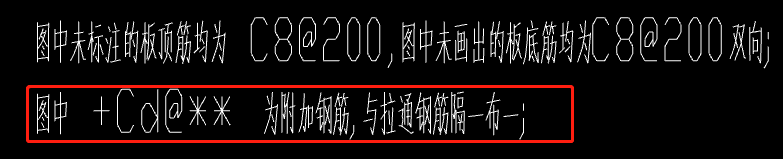 隔一布一