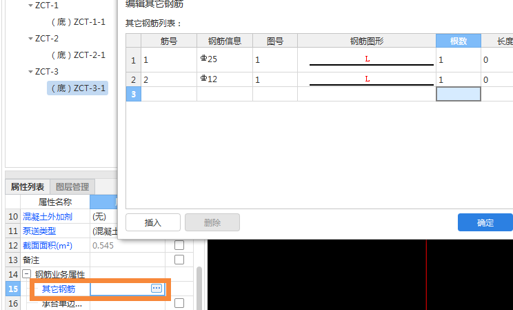 千赢官网首页登录入口服务新干线