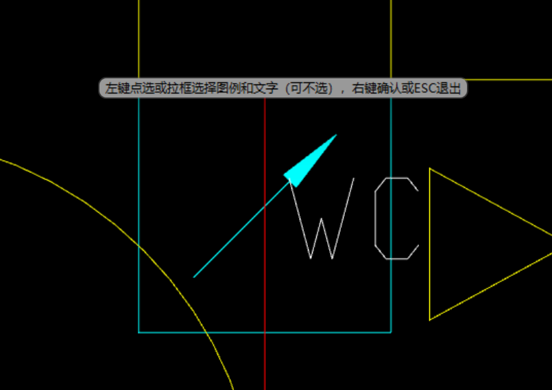 图例