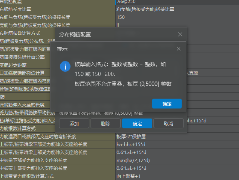 答疑解惑