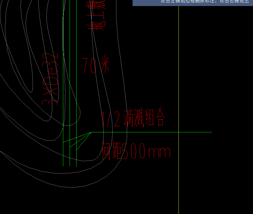 组合是什么