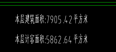 脚手架
