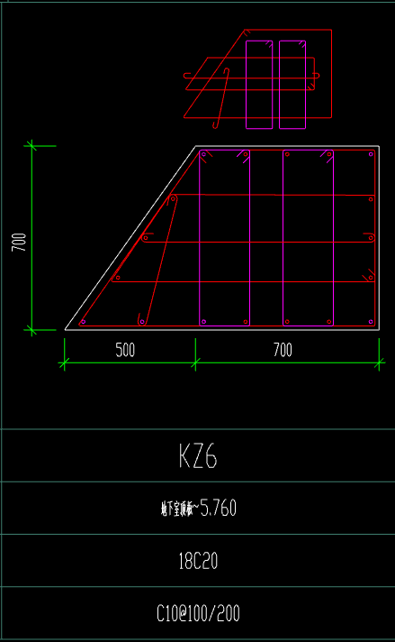 直角梯形异形柱的箍筋怎么设置?