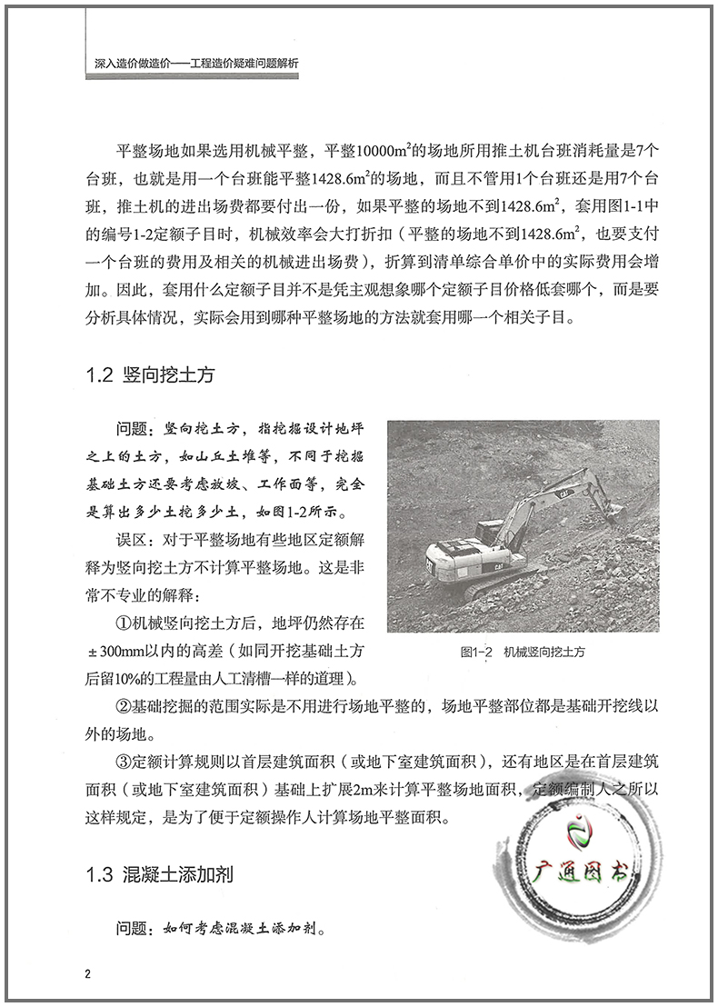 千赢官网首页登录入口服务新干线