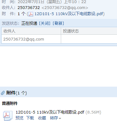 求图