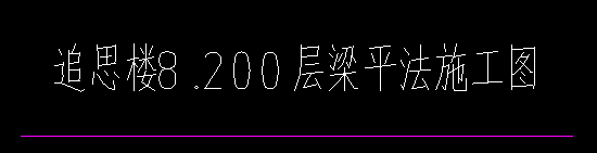 建筑行业快速问答平台-答疑解惑