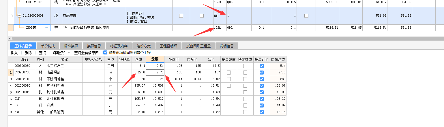 答疑解惑