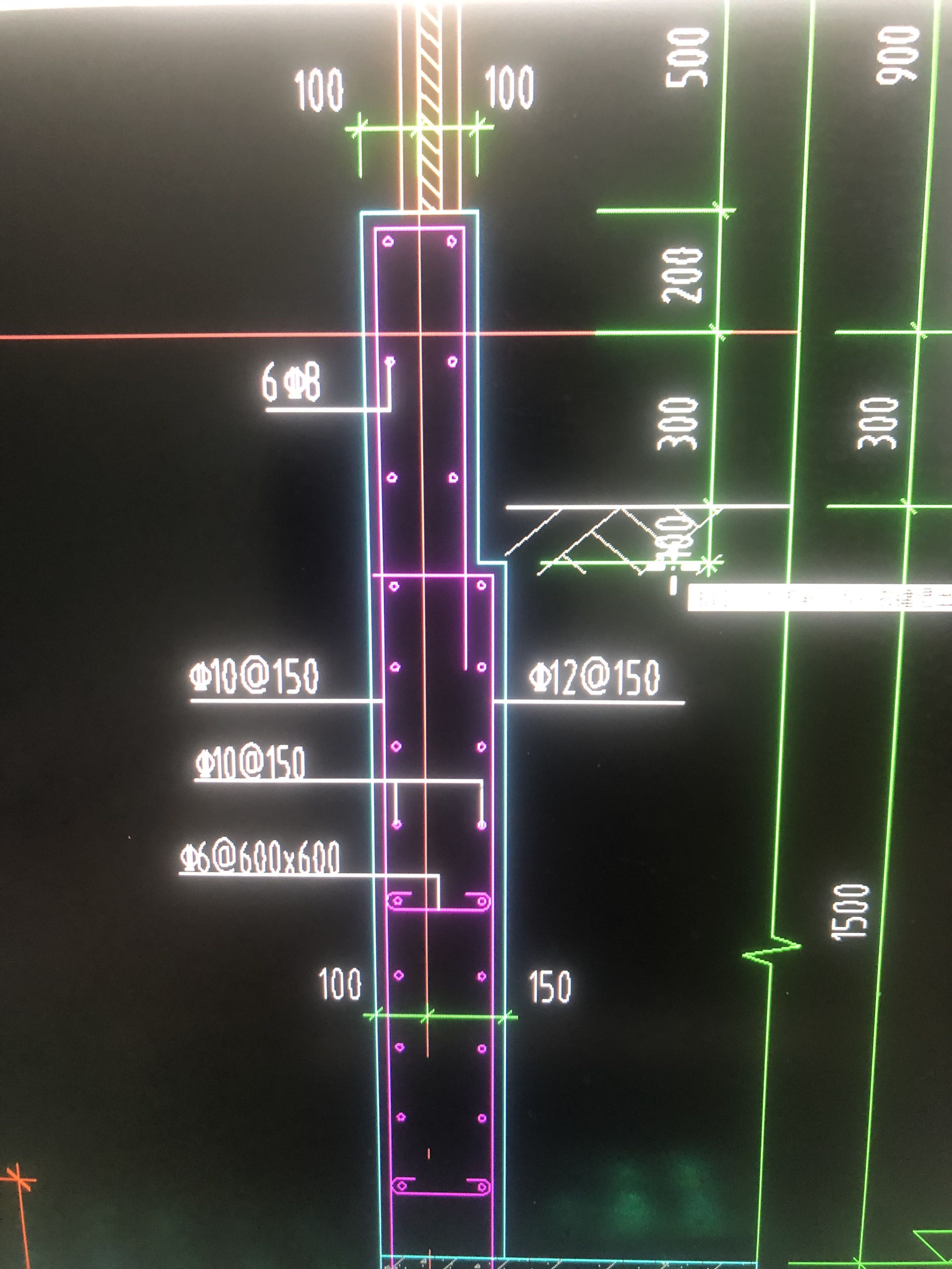 剪力墻構(gòu)建