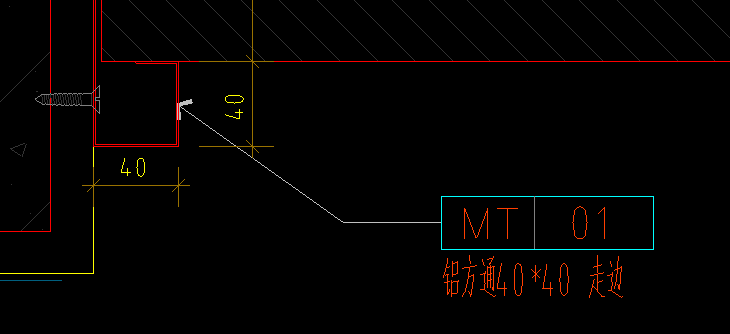 吊顶